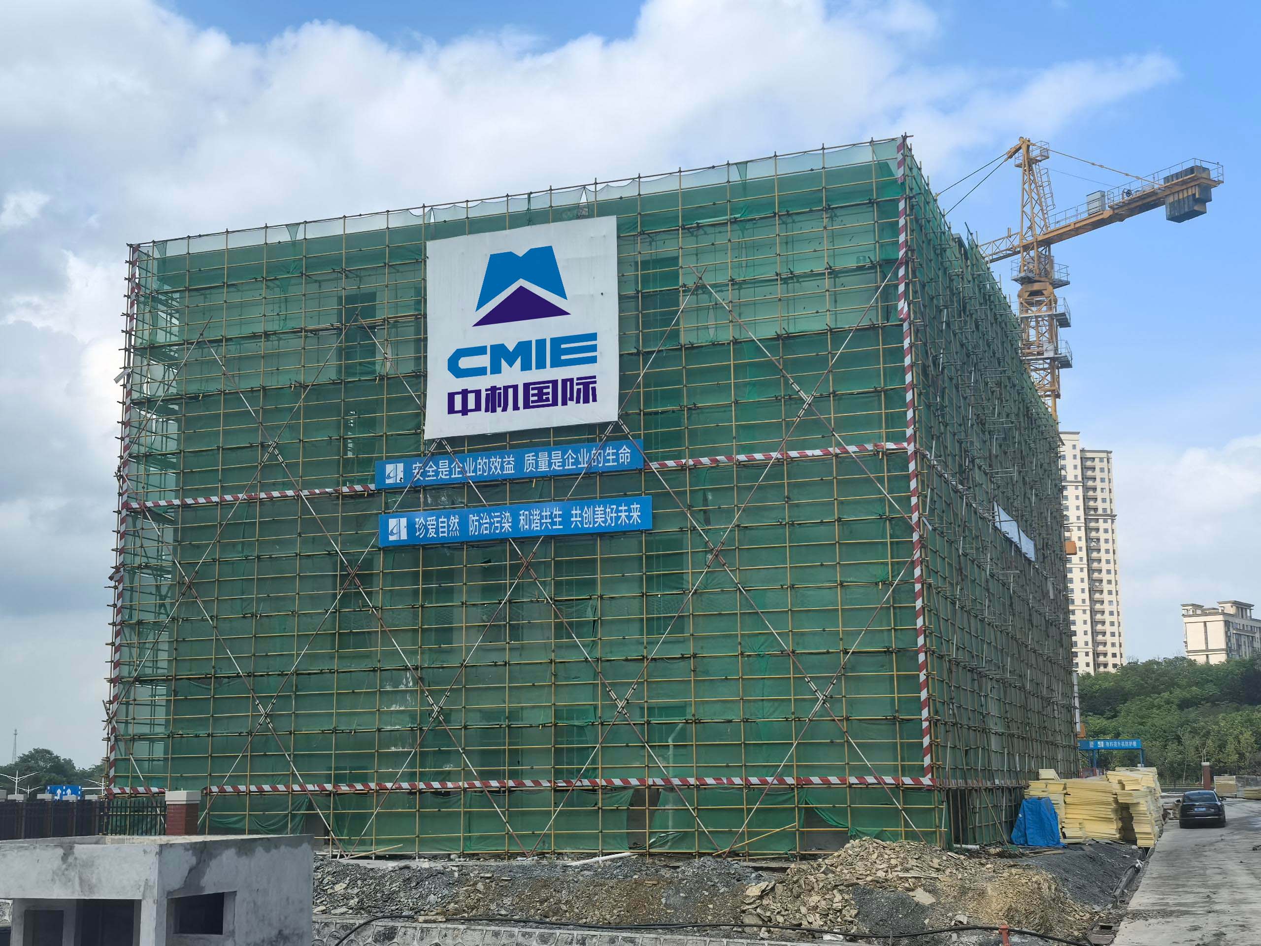 圖片關(guān)鍵詞