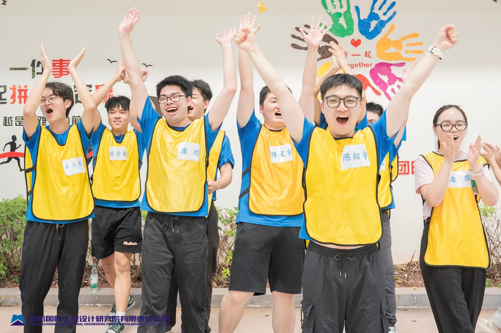 圖片關(guān)鍵詞