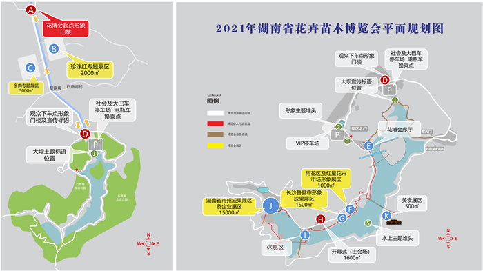 圖片關(guān)鍵詞 圖片關(guān)鍵詞