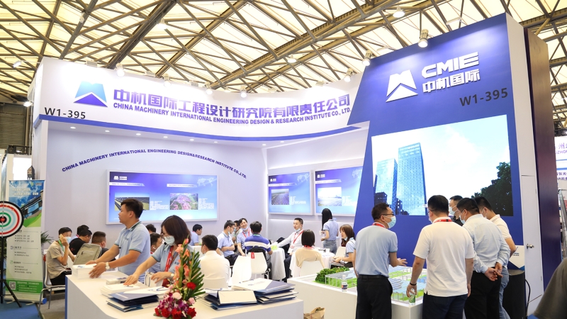 中機(jī)國際精彩亮相2021snec光伏展！