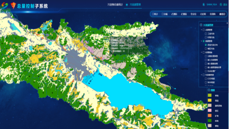 助力異龍湖流域保護(hù)治理 中機(jī)國(guó)際簽約異龍湖流域智慧監(jiān)管平臺(tái)建設(shè)項(xiàng)目