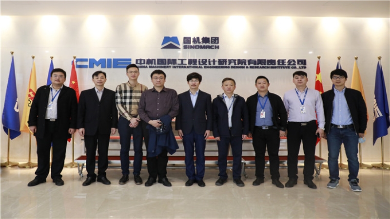 清蕓主力董事長呂政良一行到訪中機國際