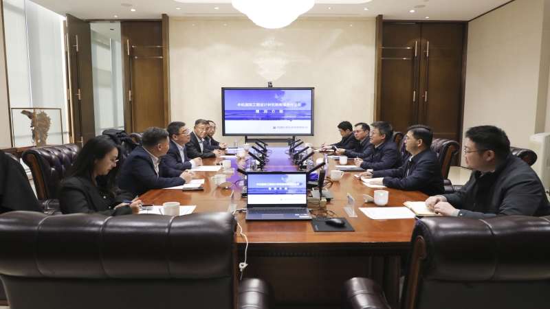 中工國(guó)際副總經(jīng)理閆海祿一行到訪中機(jī)國(guó)際