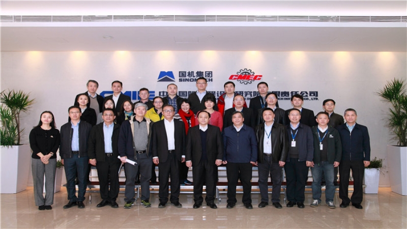 CMEC副總裁張建國出席內(nèi)部技術(shù)交流會(huì)