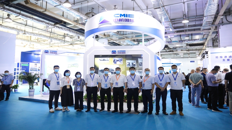 助力綠色發(fā)展，中機(jī)國(guó)際亮相2022年湖南城博會(huì)