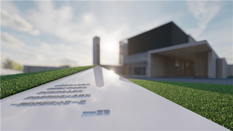 一切的美都和光在一起