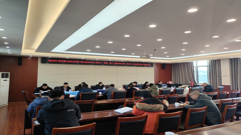 積極投身新一輪太湖綜合治理  中機國際新孟河總承包項目順利竣工