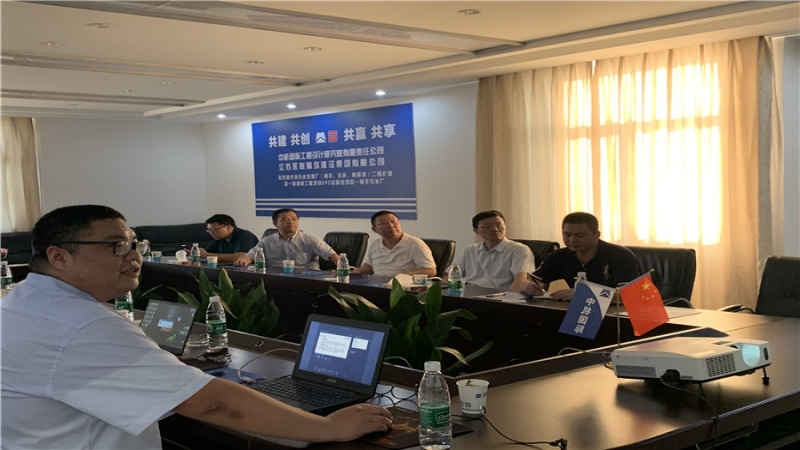 中機(jī)國際黨委書記、董事長金寅赴項目現(xiàn)場開展安全生產(chǎn)專項檢查