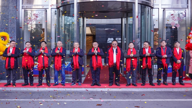 瑞蛇啟歲，開工大吉！