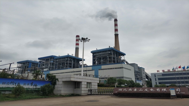 黃石西山工業(yè)園區(qū)供熱改造EPC總承包工程紀實