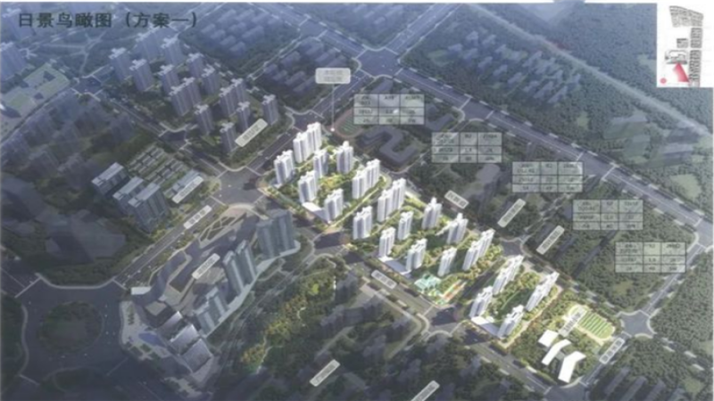 梅開二度，中機(jī)國(guó)際中標(biāo)湖南保利兩項(xiàng)目基坑及邊坡支護(hù)設(shè)計(jì)