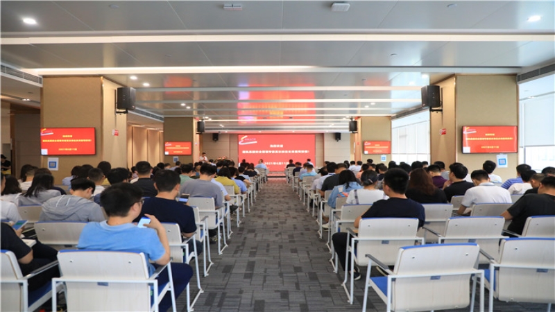 中機(jī)國(guó)際“安全生產(chǎn)公開課”開講