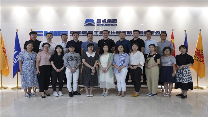 共探人才之道，設(shè)計(jì)行業(yè)HR群英聚首中機(jī)國際