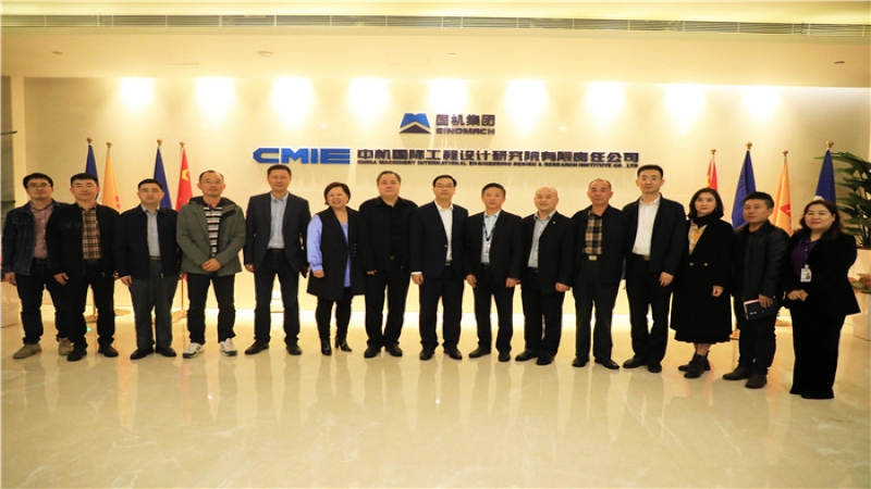 共謀發(fā)展！湖南檢驗(yàn)檢測學(xué)會(huì)專家顧問團(tuán)蒞臨中機(jī)國際調(diào)研指導(dǎo)