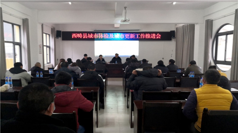 把脈城市病，對癥開良方——中機國際助力云南城市更新