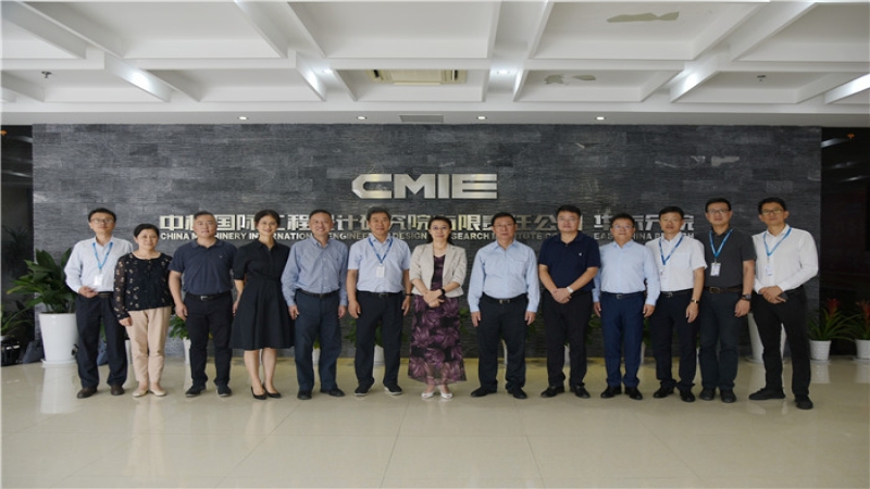 CMEC副總裁艾威一行蒞臨中機國際華東分院調(diào)研指導(dǎo)工作