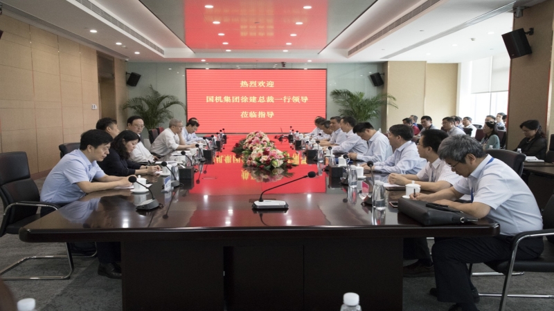 國(guó)機(jī)集團(tuán)徐建總經(jīng)理一行調(diào)研中機(jī)國(guó)際