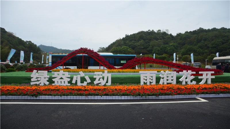 中機(jī)國際助力2021年湖南省花博會(huì)設(shè)計(jì)圓滿完成！