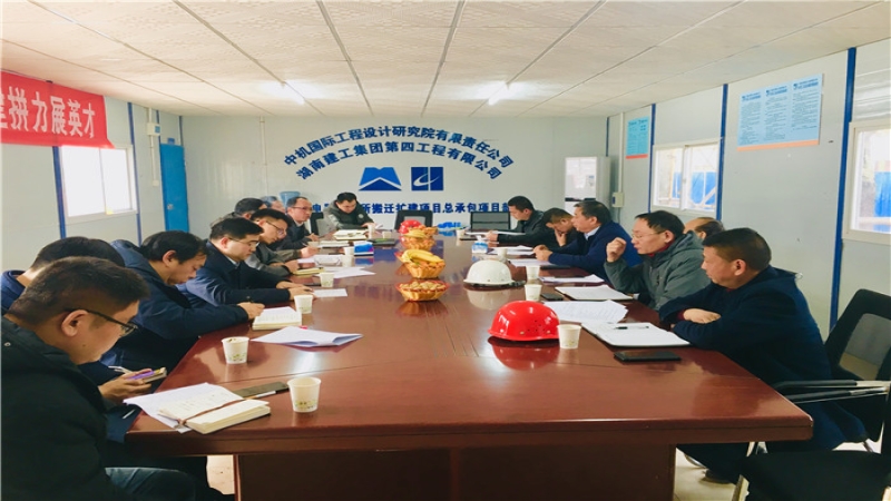 中機國際總經(jīng)理易凡赴項目現(xiàn)場開展安全生產(chǎn)專項調(diào)研