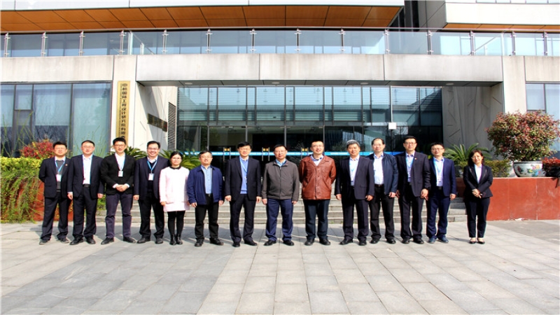 中機國際黨委書記、董事長金寅赴華東分院考察調(diào)研
