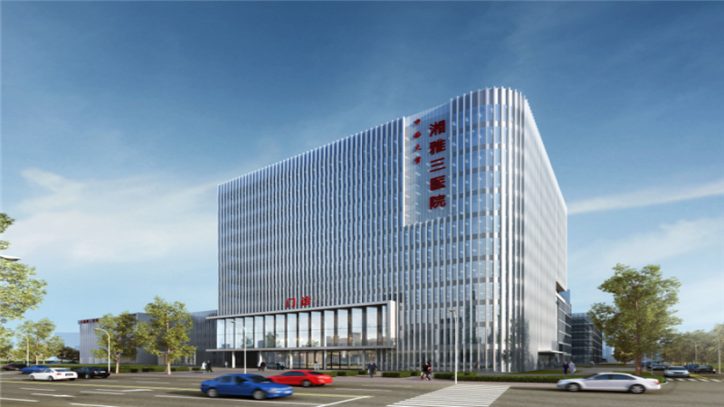 中機國際中標中南大學湘雅三醫(yī)院門診醫(yī)技樓項目