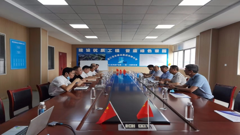 中機國際黨委書記、總經(jīng)理易凡赴浙江衢州督導檢查項目安全生產(chǎn)工作