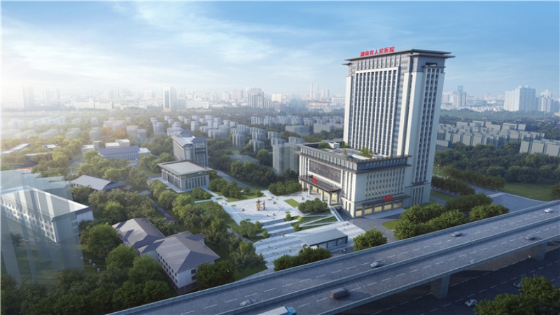 梅開二度，中機(jī)國(guó)際中標(biāo)湖南省人民醫(yī)院馬王堆院區(qū)住院門診醫(yī)技綜合樓建設(shè)項(xiàng)目