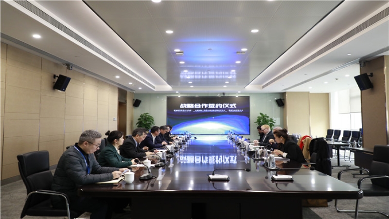 中機(jī)國際與新加坡墨睿設(shè)計(jì)事務(wù)所簽訂戰(zhàn)略合作協(xié)議