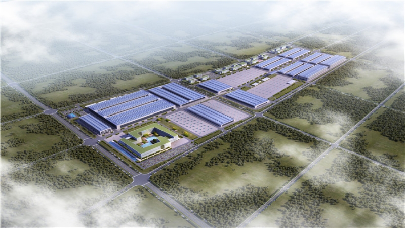 賦能智能制造！中機國際簽約湖南星邦智能四期智慧城項目