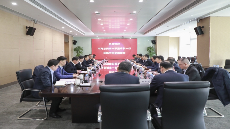 中?？偩贮h委書記、董事長(zhǎng)李一平一行到訪中機(jī)國(guó)際