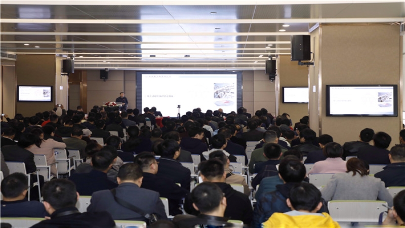第三屆湖南省建筑結(jié)構(gòu)技術(shù)交流會(huì)在中機(jī)國際召開