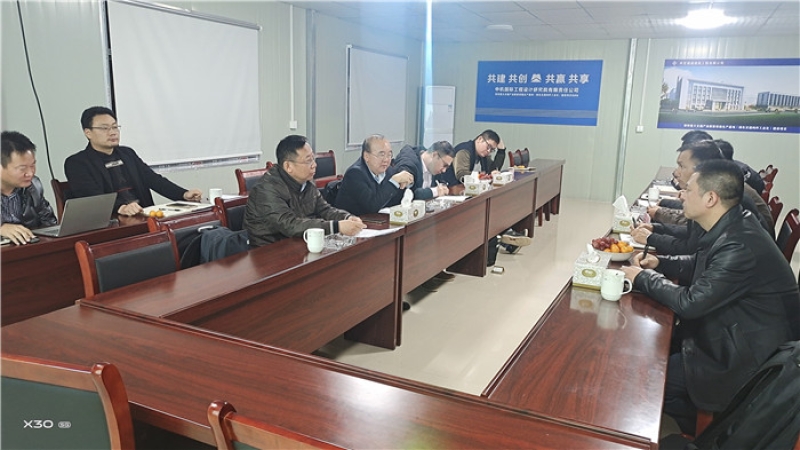 中機(jī)國際黨委書記、董事長(zhǎng)金寅深入浙西項(xiàng)目現(xiàn)場(chǎng)開展安全生產(chǎn)專項(xiàng)調(diào)研